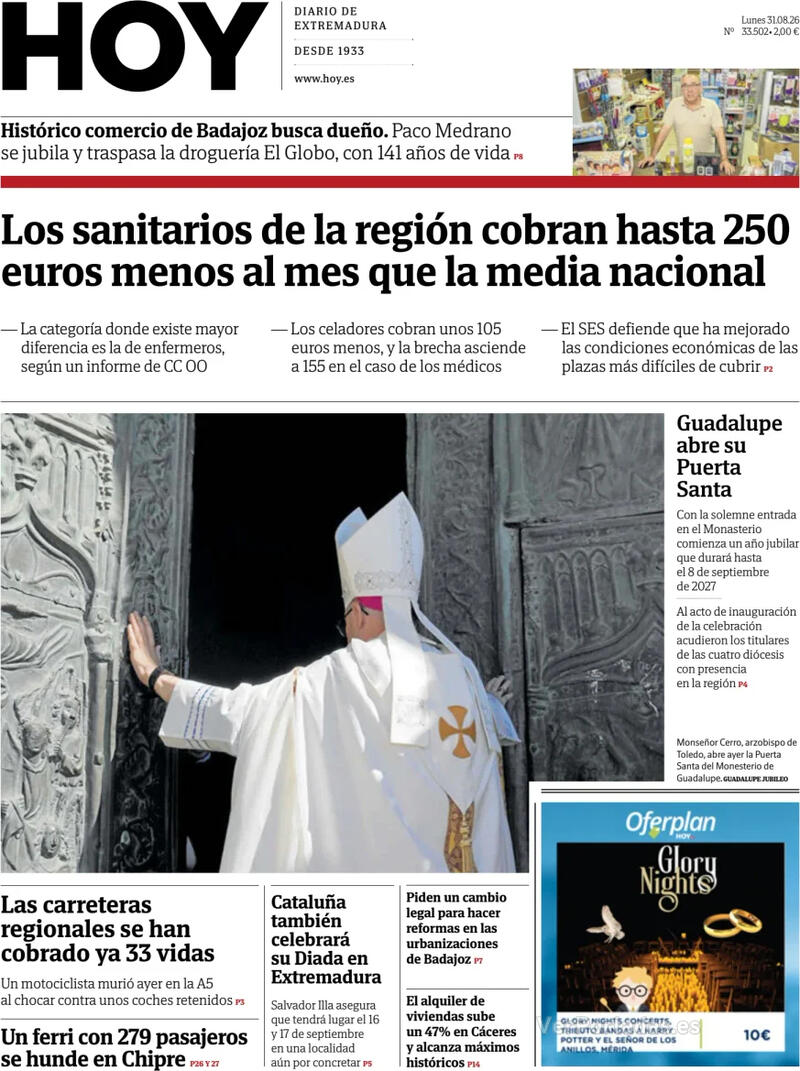 Análisis