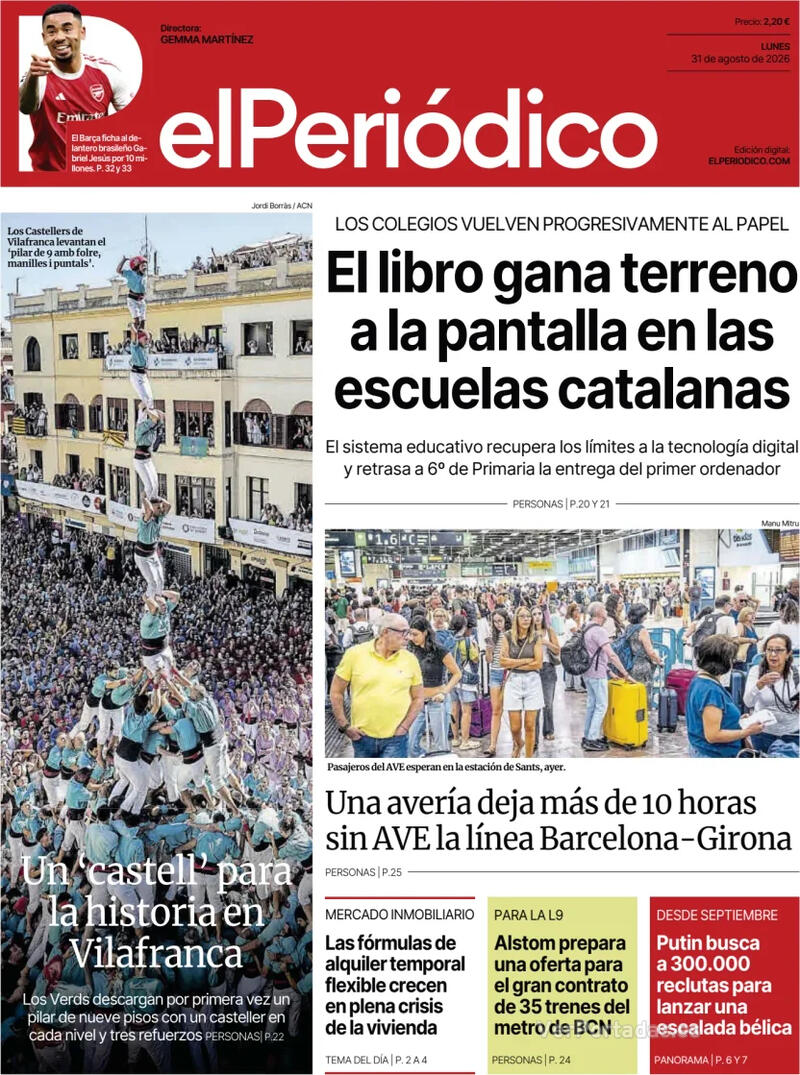 Análisis