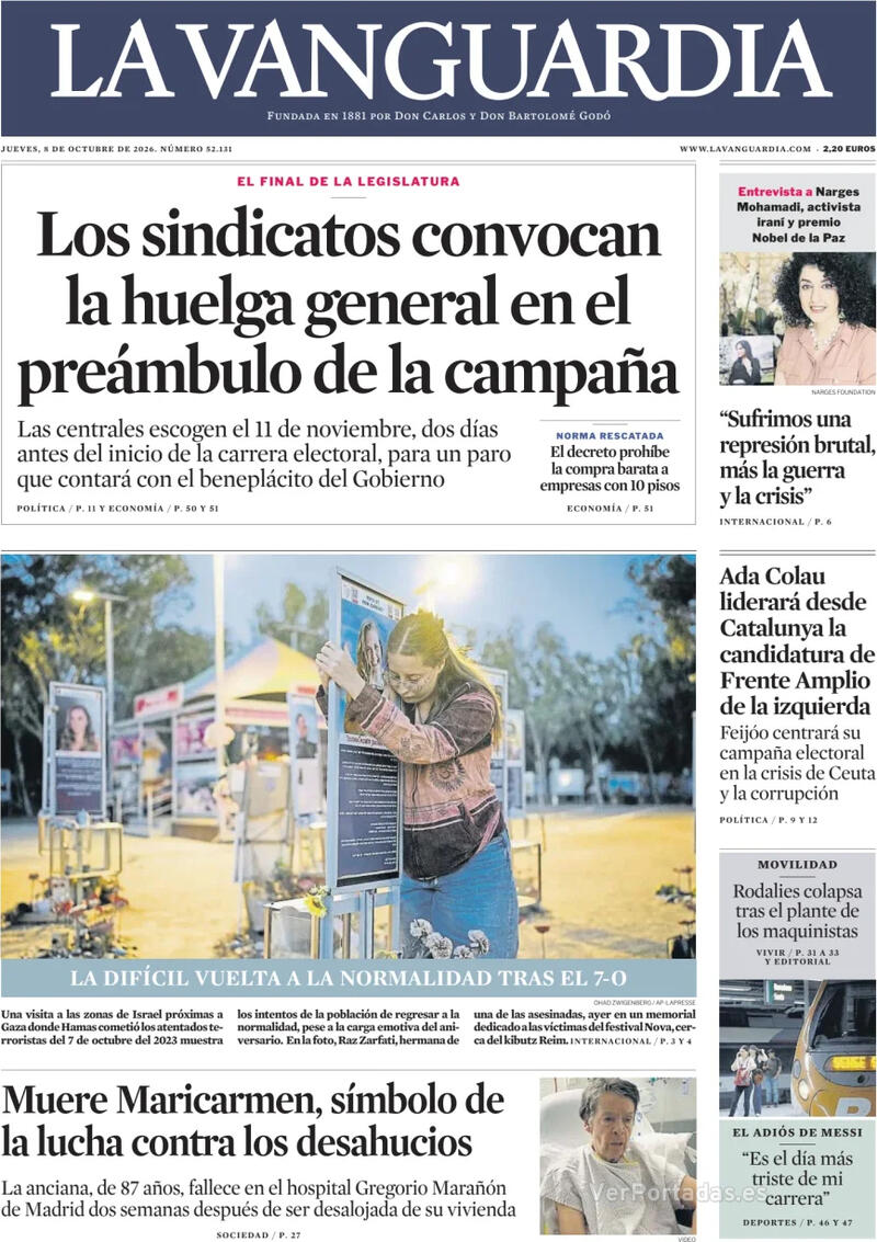 Análisis