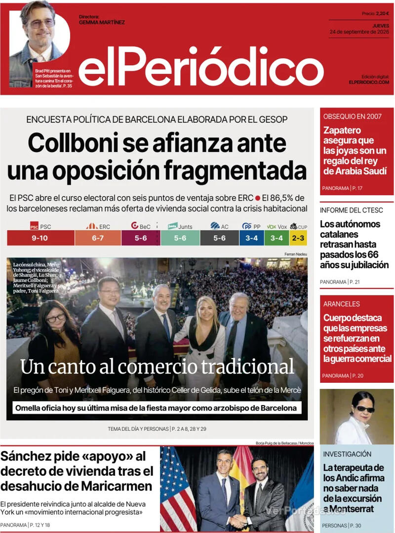 Análisis