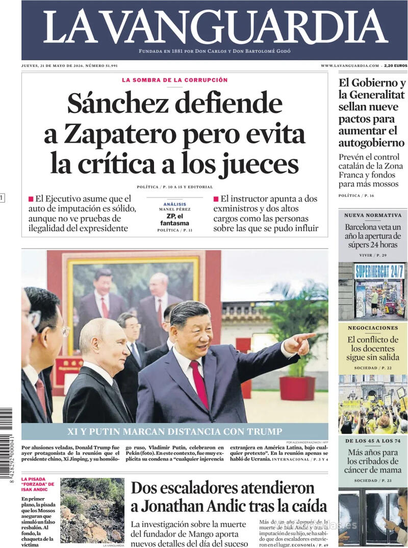 Análisis